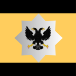 ISN | Ministry of State Security