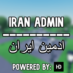 ادمین ایران | Iran Admin