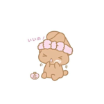 • ! bwaes