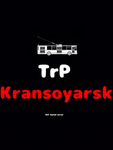 Foxy's TRP server