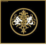 金子東京 Kaneko-Kai