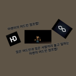 로블록스 큐브입니다 저랑같이 할려면 팔로우해요!!