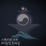 海군 1971's