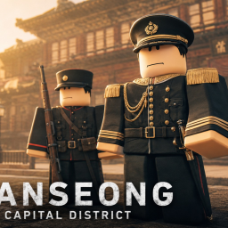 Hanseong: Capital District