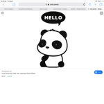 The panda squad (: