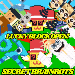 RIGGED SAB LUCKY BLOCKS! *EASY RARE BRAINROTS*