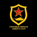 374th Rifle Division.