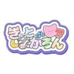 きゃっとまかろん【公式】