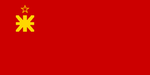 The Republic Of Izo