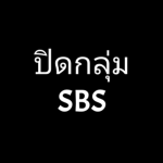 Sky Black Studio