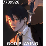 GOD PLAYING