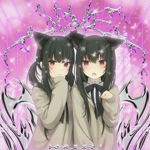 kittefn
