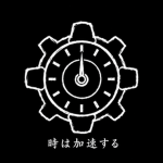 Kasoku 時は加速する