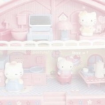 nursеry