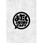 The Anime Cafe