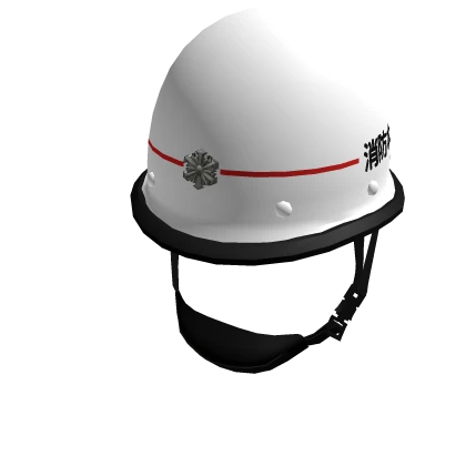 消防本部ヘルメット JAPAN Fire Dept Helmet | Roblox Item - Rolimon's