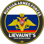 ᅠThe Russian Armed Forces