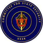 DSU | Committee for State Security