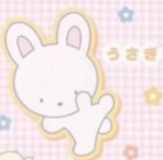 meowlowl