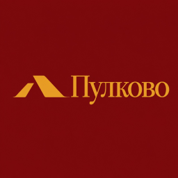 Pulkovo Imperial Airport