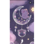 bears are cool like you