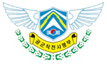 대한민국 공군작전사령부 [ROKAF Operations Command]