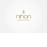 お茶 Nihon Tea Club お茶