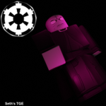 「The Galactic Empire」