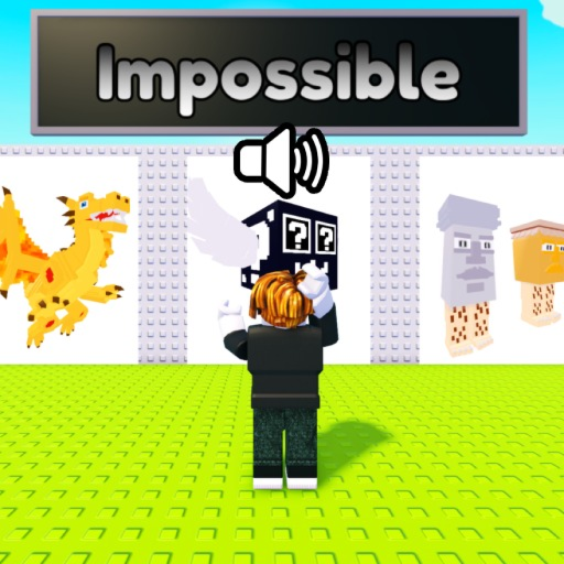 Guess The Brainrot 🔊