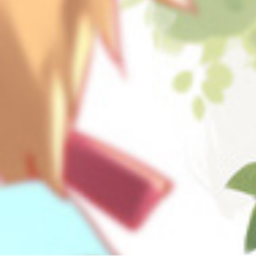 ❀