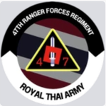 ทหารพราน ที่ [47]