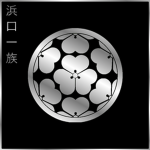 斎藤会 Saitō-kai