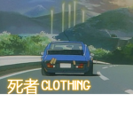死者 CLOTHING