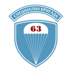 _63rd parachute brigade_