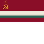 Tajik Soviet Sоcialist Republic