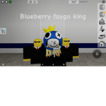 Blueberry Fargo king
