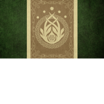The ‌‌‌‌‌‌‌Province of Valenwood
