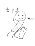 あろまの部屋
