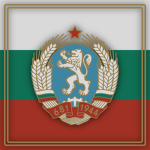 Bulgarian Government