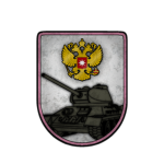 52. Armoured-Petrograd-Regiment of the EPLC