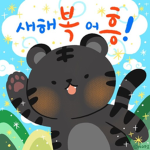 로벅스 주는 착한 그룹
