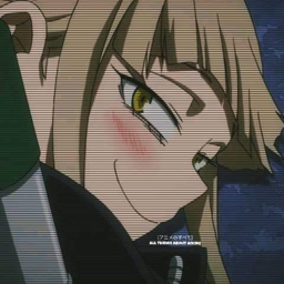 ❀
