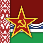 The Red Guards of the Socialist Federation