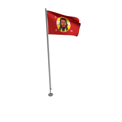 Jesus Christ Flag