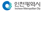 인천 그룹