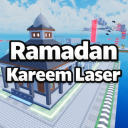 Ramadan Kareem Laser