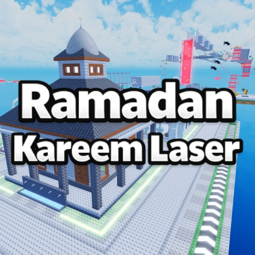 Ramadan Kareem Laser