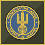Ukrainian Fоreign Legiоn