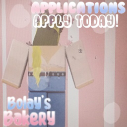 Bolay Bakery || Application Centre