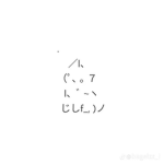 !! highschool rp !!
